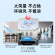 TCL central air conditioner 5 hp ceiling unit inverter with first level energy efficiency 3 hp embedded ceiling air conditioner One-to-one well unit shop hotel office factory ceiling commercial air conditioner 2 hp three-level energy efficiency heating and cooling inverter