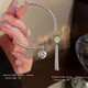 Ziyu; Purple Tulip Dingdang Armband Set chinesischer Stil Ancient Style Glockenarmband für Frauen, leichte Luxus Nische Luxus Nische Exquisite Schmetterling M671 [weißes Schmetterlingsarmband]