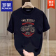 Romon schwerer reines Baumwoll kurzärmeliges T-Shirt für Männer Sommer Retro gutaussehende gedruckte vordere Schulterrunde Halbärmelte T-Shirt 683 Black XL empfohlen 135-150 Jin [Jin ist 0,5 kg]