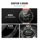 颂拓（SUUNTO）RACE S 心率血氧双频定位跑步户外运动智能手表 钛合金-石墨灰