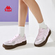 KAPPA women's shoes pink thick sole German training shoes for women 2025 summer breathable versatile board shoes for women casual sports shoes for women milk tea powder 37