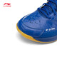 Li Ning Badminton Shoes Blade MAX City Version New Mandarin Duck Color Men's and Women's Technology Shock Absorbing Breathable Sports Shoes Dream Blue/Red Flame Red-2AYAU005 Standard Last 39 (240mm)