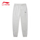 Li Ning sports trousers men's sweatpants knitted running trousers men's loose cinch leg casual sports pants flower gray coin gray (plus velvet) 2XL