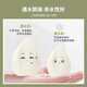 Youjia UPLUS avocado green beauty egg makeup egg makeup non-eating powder makeup puff 4 pieces dopamine style