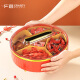 Guangyi Candy Box Fruit Plate Melon Seeds Dried Fruit Box Nut Compartment Snack Storage Box Fruit Plate Living Room Red GY8965