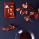 Pingao Breaking Wall Ganoderma Lucidum Spore Pulver Geschenkbox kann mit Ganoderma lucidumöl übereinstimmen, um Ältesten und Familienmitgliedern 60 Beutel/Box 200 Beutel/Box 200 Beutel/Box 3 Kisten 3 Kisten 3 Kisten zu geben
