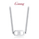 GsunG platinum women's necklace new PT950 pig nose chain fashion platinum necklace women's shiny side chain Need to be customized Contact before shooting