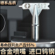 适之钨钢合金枪嘴喷嘴枪头喷枪腻子油漆乳胶漆喷漆机配件无气喷涂 655-钨钢腻子喷嘴