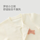 Guaiqi Bear Infant and Toddler Long Sleeve One-piece Clothes Spring and Autumn Men and Women Baby Pure Cotton Climbing Clothes Newborn Children's Autumn Pajamas