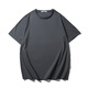 
Yuguan summer thin short-sleeved T-shirt for men's large size elastic loose fat man extra large size fat man plus fat plus size half-sleeved T-shirt space gray T1661 8XL