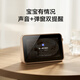 Xiaomi Smart Camera Mutter und Babypflegeversion Baby Monitor Baby Monitor Fernüberwachung für Home Mobile Mobile Camera Care Device