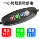 泊威尔电动车加热手把套可控温usb把套摩托车防水发热把套12v48v60V72v 全新款4872v通用（插头款）