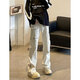 Mo Xiaodao American High Street Lumberjack Hosen Herren Spring Neue Modemarke Retro Mikro-Flare-Hosen Herren-Casual-Hosen Aprikosenfarbe [hoher Qualität] XL empfohlen 120-140jin [Jin gleich 0,5 kg]