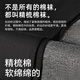 七匹狼12双男士袜子夏季精梳棉吸汗中筒袜轻薄透气棉袜男黑色商务男袜zi 12双盒装(混色+黑色)吸汗透气 均码 (26-28CM)弹性好适合38-45码