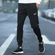 Nike Sports Suit Clothing masculin 25 Été Nouvelle entreprise Polo à revers décontracté T-shirt à manches courtes, pantalon et pantalon de petit pied FN3895-100 + CZ6380-010 2XL