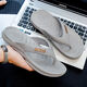 
Changxiang Huili flip flops for men's non-slip, anti-odor, wear-resistant, and wear-resistant beach-side foot-clip slippers for men's home simple and high-quality 5010 black 40-41 one size smaller