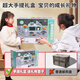 EagleStone Children's Kitchen Toys 3-6 Years Cooking Toys Playing House Kitchen 2 Years Girls Toys Cooking Simulation Large 4-in-1 Simulation Kitchen Sound and Light Spray 61-Piece Set of Powder 2025 Fire Toy Gifts Birthday Boy and Girls 1 Years