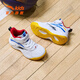 Anta Children's Basketball Chores Série de soufflerie en soufflerie respirante et amorties de nouveaux produits pour hommes et chaussures de sport pour enfants d'âge moyen Sneakers résistants à l'usure Anta White / Water Green 9901-1 32