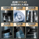 
VATTI National Government Subsidy 20% Range Hood Side Suction Type Ultra-thin 24/25 cubic large suction Wave Operation Frequency Converter Automatic Wash VATTI Range Hood Home Classic 丨 Top-side Double Suction 24 cubic 丨i11142
