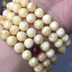 Fuwanzhe Natural Russian White Flower Beeswax Bracelet 108 Buddha Beads Tiger Skin Pattern Amber Bracelet Necklace White Wax Rosary Beads 8.5mm 108 beads Weight 42g