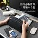 pack all旅行收纳包可扩容加厚耐磨护照数据线分区整理包防泼溅 黑色 