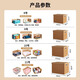 Angtu Moving Carton Storage and Organizing Artifact for Express Luggage Packing Bag Box Extra Large Foldable Extra Hard Thickened Extra Large Carton 92L 57.5*41*39