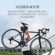 Xidesheng (XDS) RC200 Road Bike Men Adulto 14 Velocidad Curvas Racing Damas Estudiantes Ejercicio RC200 Negro Silver 14 Velocidad 510 mm Altura 175-185 cm