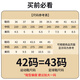 李宁足球鞋碎钉TF男成人儿童学生青少年人造草地专业比赛训练钉鞋 42