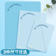 
Morning light (M/G) stationery A4 primary school students' examination pad writing and drawing pad soft transparent study desk pad exam special middle school entrance examination EVA matte white ADB983X5I