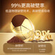 
Tongrentang Breaking Wall Ganoderma lucidum spore powder to enhance immunity Changbaishan Ganoderma lucidum gifts high-end nutritional products for middle-aged and elderly people Really shipped 2 boxes [gift bag]