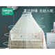 Bellebao children's crib mosquito net full-cover universal with bracket child princess newborn baby mosquito screen blackout floor-standing regular model white clip-on bed card lift