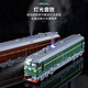 Zhongmai weifuxing Hochgeschwindigkeitsbahnmodell Emu Set Simuliertes Green Train-Legierung Kinderspielzeug Jungen Geburtstagsgeschenk Grüne Zugläppchen + Wagen