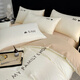 Antarctic quilt core + four-piece set + pillow core Double household summer quilt set Bedding full set eight-piece set Hand holder - Milkshake white + milk-coffee color [full set] 1.8m bed seven-piece set [2.0m quilt core 6Jin [Jin equals 0.5 kg]]