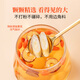 方家铺子黄芪桂圆红枣枸杞茶300g女性滋补气养生茶血组合煲汤料