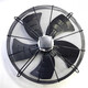 
MAER Maer Rotor Fan YSWF102L70P4-753N-630S Waterproof Box Chiller Heat Pump Suction Air Suction Box 380V