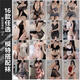 霏慕夏季制服诱惑性感秘书角色扮演情趣丝袜睡衣激情衣服 6624 灰 均码