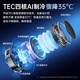 
Sonamo mobile phone radiator magnetically absorbs semiconductor refrigeration back clip game live broadcast tablet cooling artifact ultra-low noise suitable for Huawei Apple 15 Black Shark iPad Xiaomi OnePlus [Cooling Black Technology] can pressurize 120 frames magnetically absorbs AI temperature control