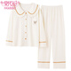 Pajama modal Pajamas Primavera y otoño Algodón puro Cárdigan de algodón larga Distal y linda ropa de algodón de algodón Juego de ropa de gran tamaño JM3527 M [80-98Jin [Jin iguala 0.5 kg]]]