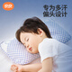 良良婴儿枕头宝宝0-1-3岁定型枕新生儿童护型枕蓝格1.0版本(单枕套)