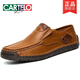 Cartelo Lederschuhe Herren Frühling und Herbst 2025 Neue atmungsaktive lässige lässige Schuhe Herren echte Leder Weiche alleinige Lederschuhe Herrenschuhe Ein-Schritt-Bohnenschuhe schwarz [9916 Four Seasons] 38