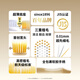 惠百施65孔宽头软毛牙刷超高效Pro+成人口腔清洁护龈日本进口牙刷套装 软毛7列 1支 【65孔宽头】