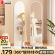 Huakaizhixing Espejo de tocador, Espejo de Cuerpo Entero, Espejo de Piso a Techo, Espejo Giratorio, Perchero para Dormitorio, Espejo de una Pieza, Espejo de Montaje JY63 Blanco 30*165