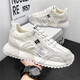 
Lunga men's shoes 2025 summer new breathable versatile sports casual shoes for men's fashionable white shoes thick-soled dad shoes RF-C681 green 41