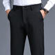 Pájaros carpinteros (tucano) pantalones casuales para hombres en el negocio de verano moda casual estiramiento delgado versátil seda de seda larga ropa para hombres negros 34