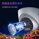 Hikvision Hikvision Überwachungskamera Zhen Full Color Night Vision 4 Millionen Innen- und Außen- und Outdoor 2K Ultra-Clare Day and Night Full Color Recording Poe Network Netzteil Hemisphäre 3347SWDV3-L4mm