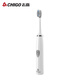 Chitech's next-generation sweeping vibration electric toothbrush, spa brush, sonic vibration for adults, cleans, whitens and protects gums, lightweight and portable