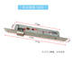 Puente roto Aleación de aluminio Puerta cerraduras Cuerpo de puente roto Puente de aluminio Puerta de aluminio Cuerpo Cuerpo de plástico Puerta de acero Punto Un solo punto múltiple Cuerpo de bloqueo de múltiples puntos 9230 270 de largo sin llave