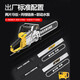 
Iron-formed ring saw high-power concrete wall cutting machine wall opening and doors and windows stone cutting machine multi-function high-frequency ring saw AC829-480 brushless wall cutting machine [single chain*1]