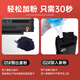 Huiwei M6200W Tonerpatron