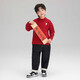 Zuoxi Boys Angora Sweater Winter 2025 Children's Love Boys Retro New Year's Wear Top Red 160